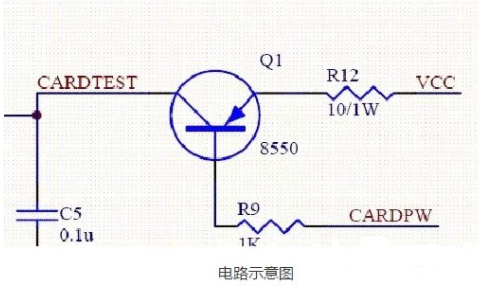 貼片開(kāi)關(guān)三極管