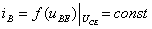 三極管