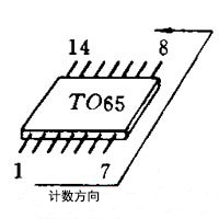 集成電路