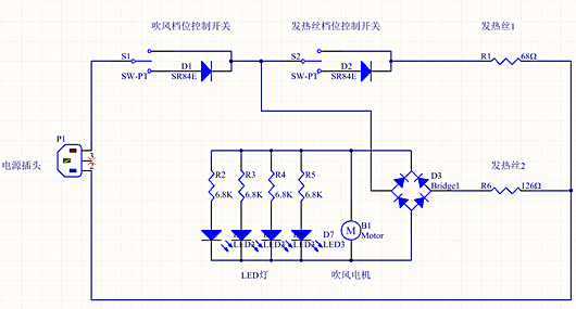 電吹風(fēng)電路